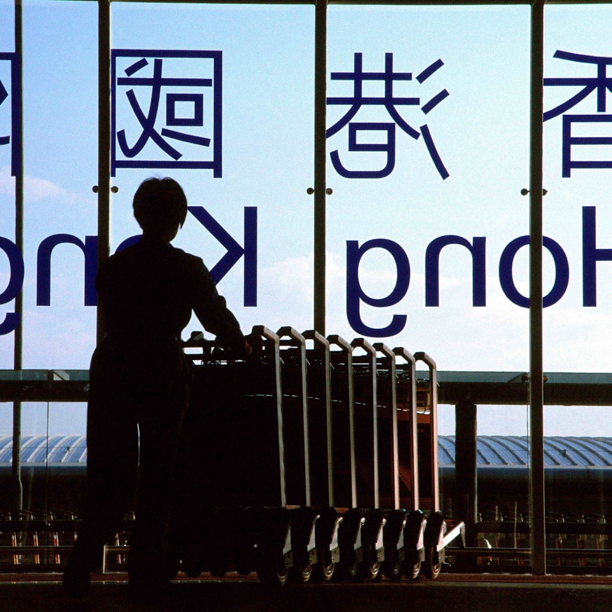 Aeroporto di Hong Kong