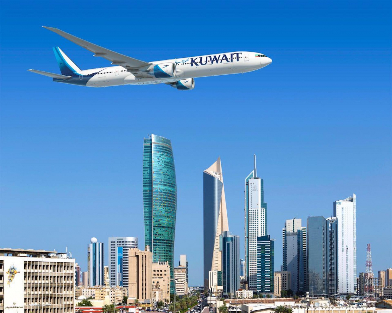 voies aériennes du koweït au-dessus de la ville du koweït