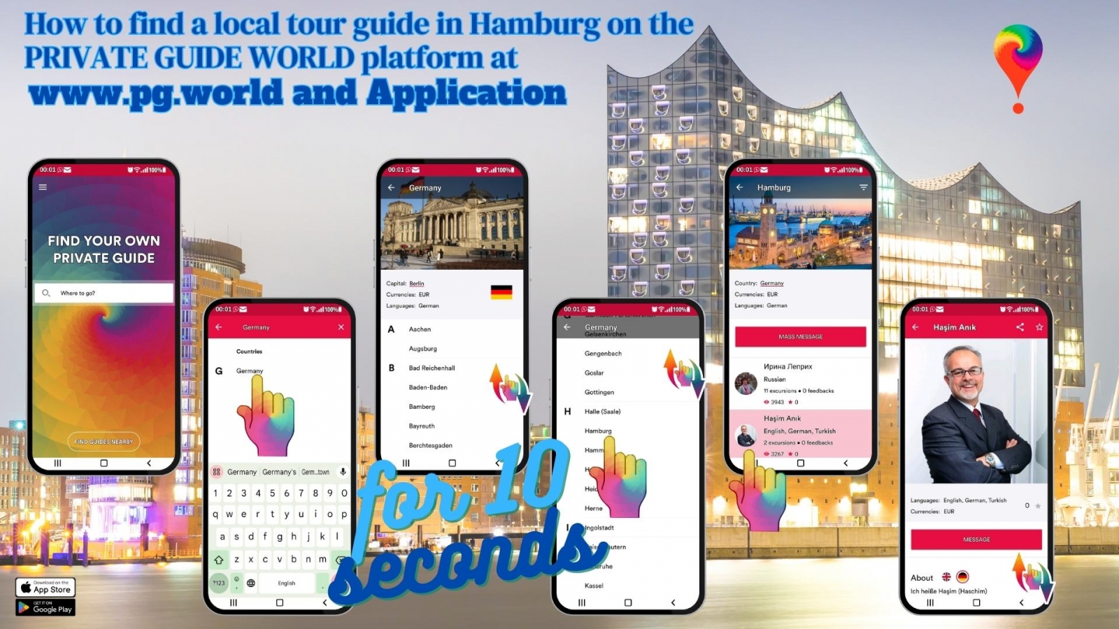 How to find a local tour guide in Hamburg on the PRIVATE GUIDE WORLD platform