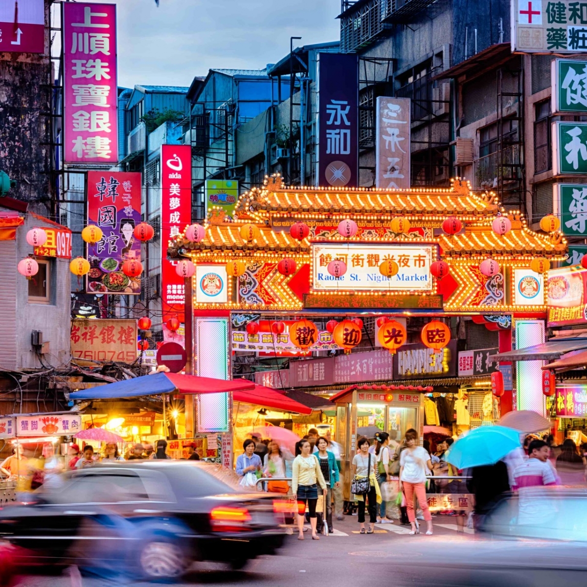 Mercato notturno di Raohe Street a Taipei, Taiwan