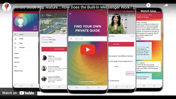 How PRIVATE GUIDE built-in instant messenger works in Application