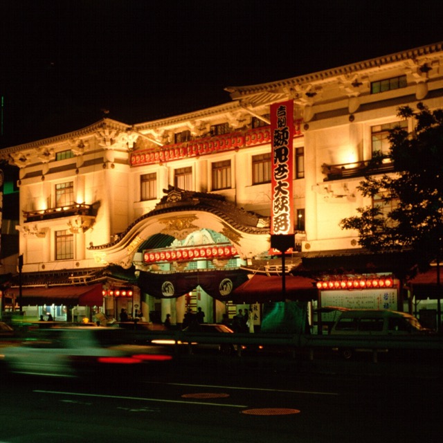 Théâtre Kabuki, Tokyo, Japon