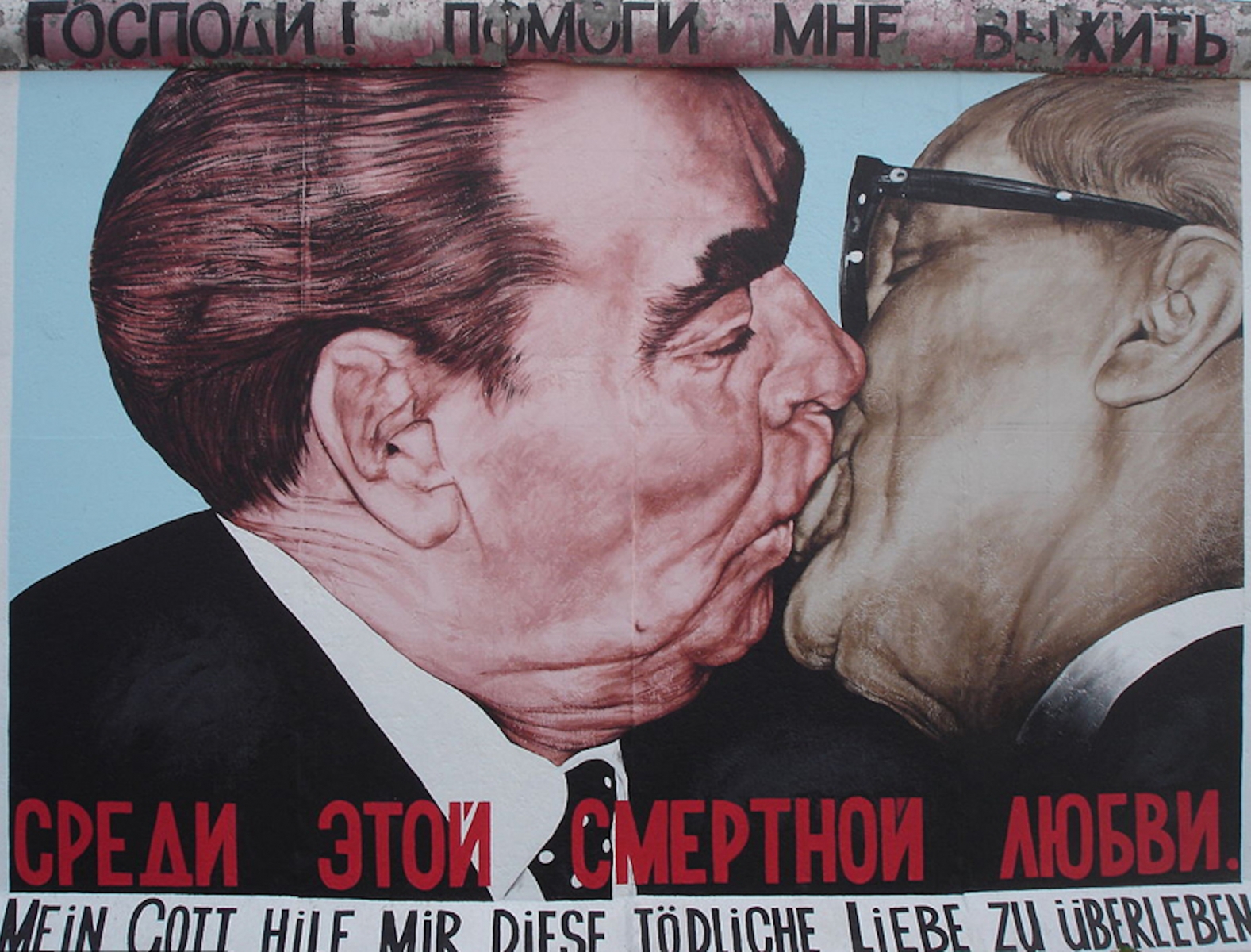 kiss of Brezhnev and Honneker