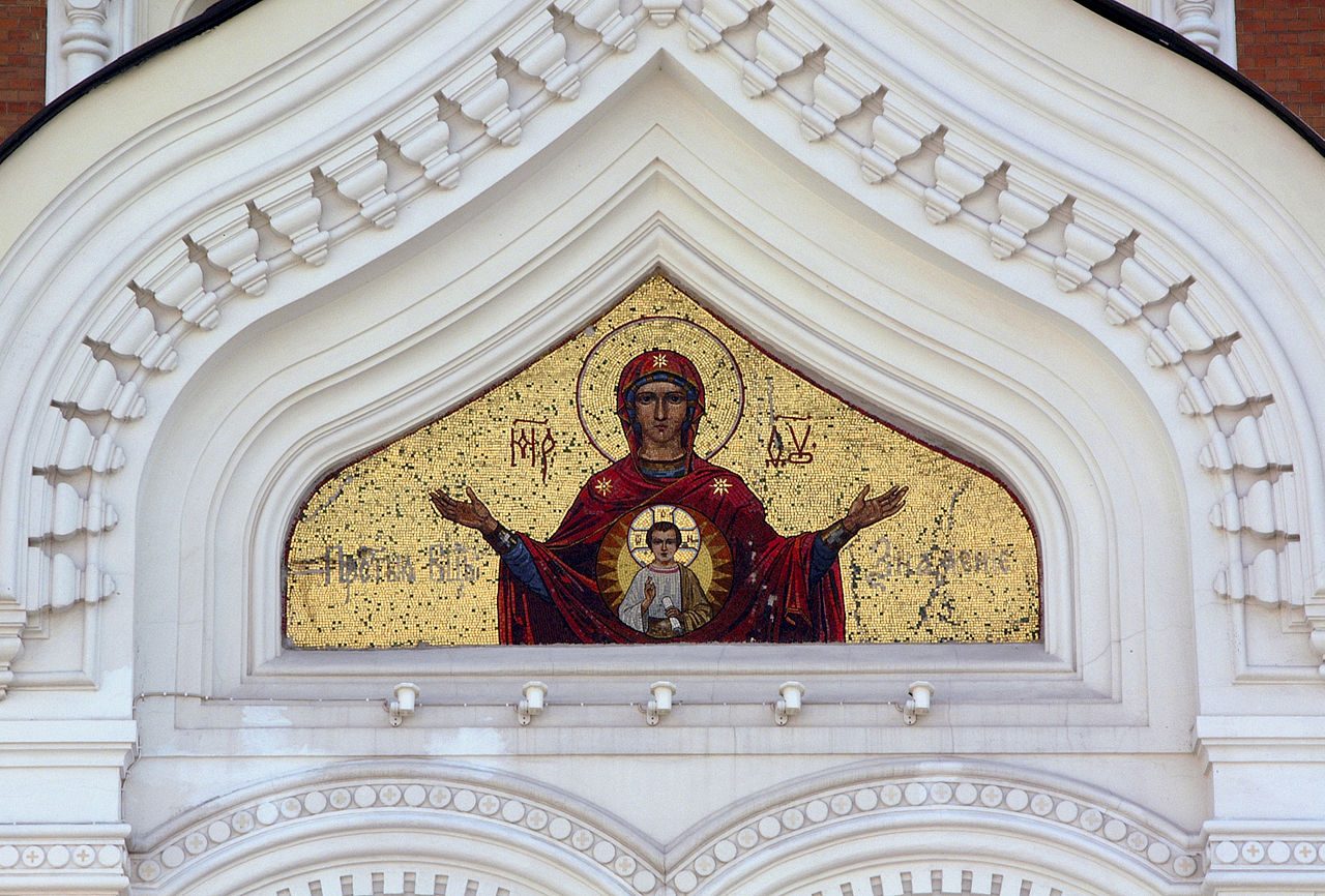 Catedral de Alexander Nevsky - Mosaico