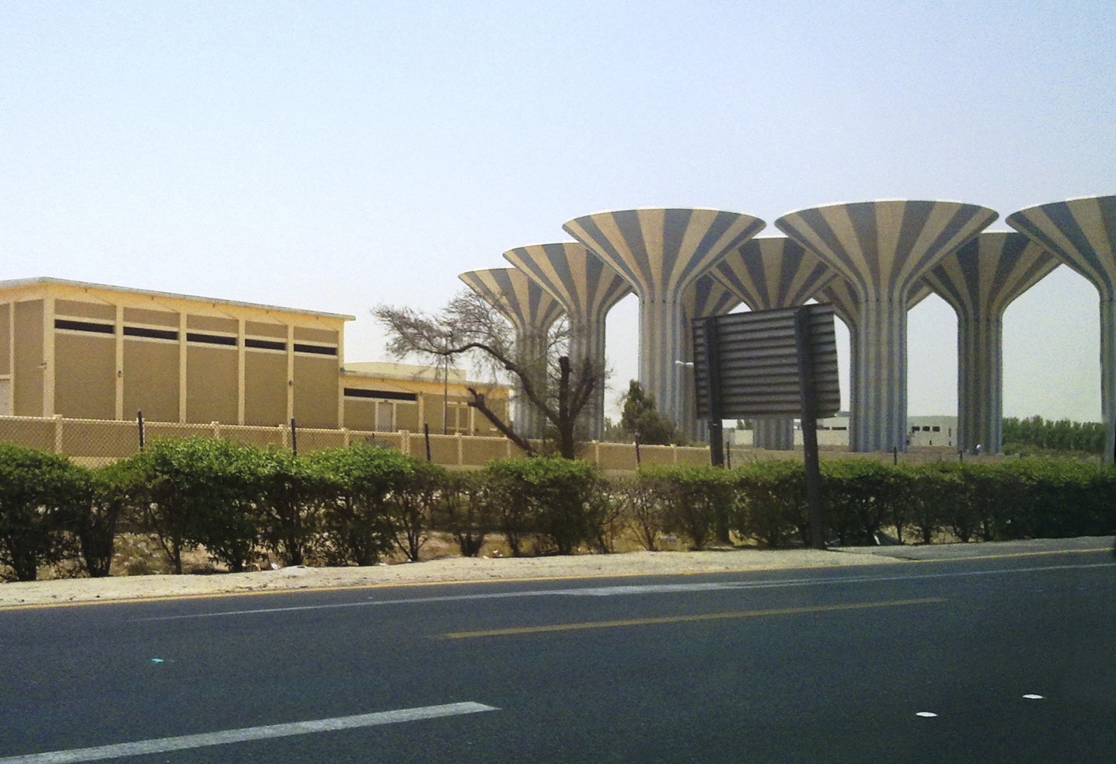 El parque de las torres de agua