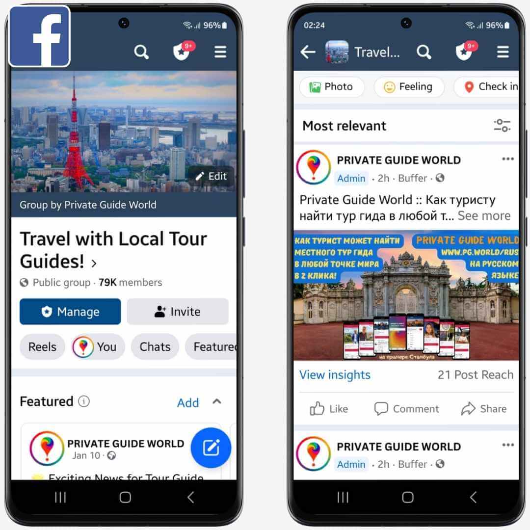The Posts on the Mobile version of the Facebook Group TRAVEL WITH LOCAL TOUR GUIDES!