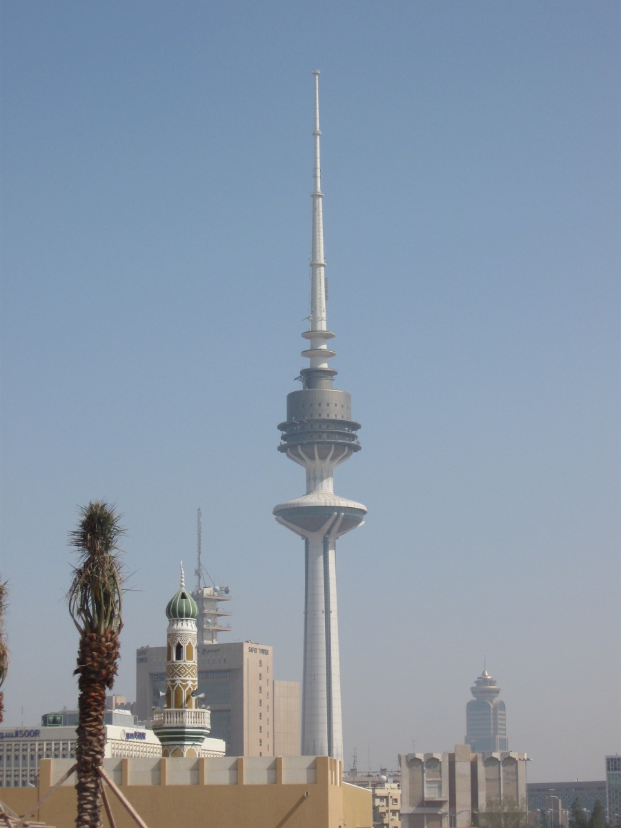 Sheikh Jaber Al Ahmad Cultural Center (auch bekannt als Kuwait Opera House)