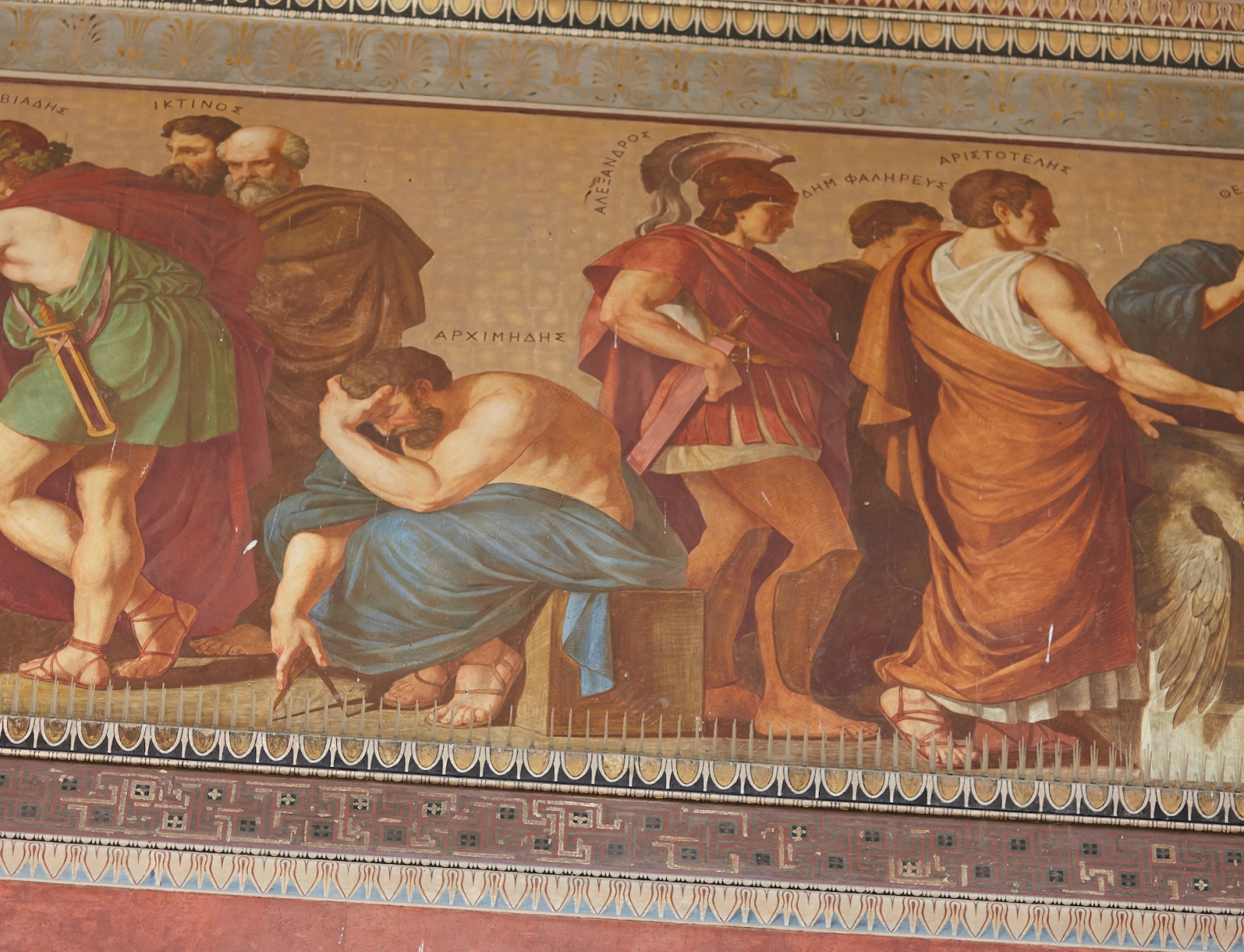 Arquímedes y Aristóteles pintan frescos en Atenas Grecia