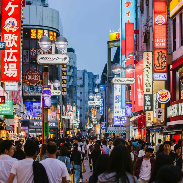 Distrito comercial de Shibuya, Tokio, Japón