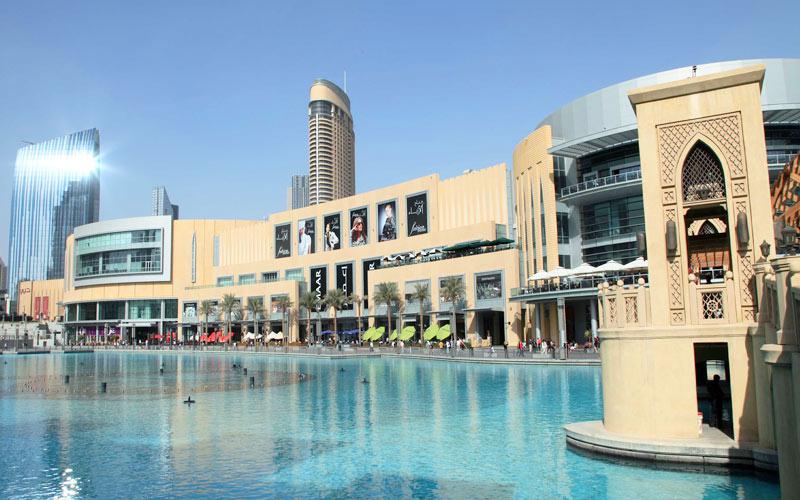 Dubái Mall