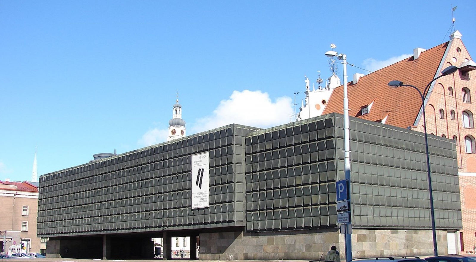 Музей оккупации в Латвии